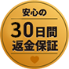 _icon2